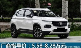 信阳市新闻爆料热线,聚焦民生，倾听市民声音