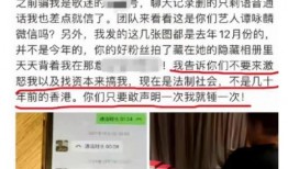 苏州百姓爆料事件最新,揭秘某社区突发事件的背后真相